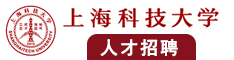 大鸡巴操老屄视频